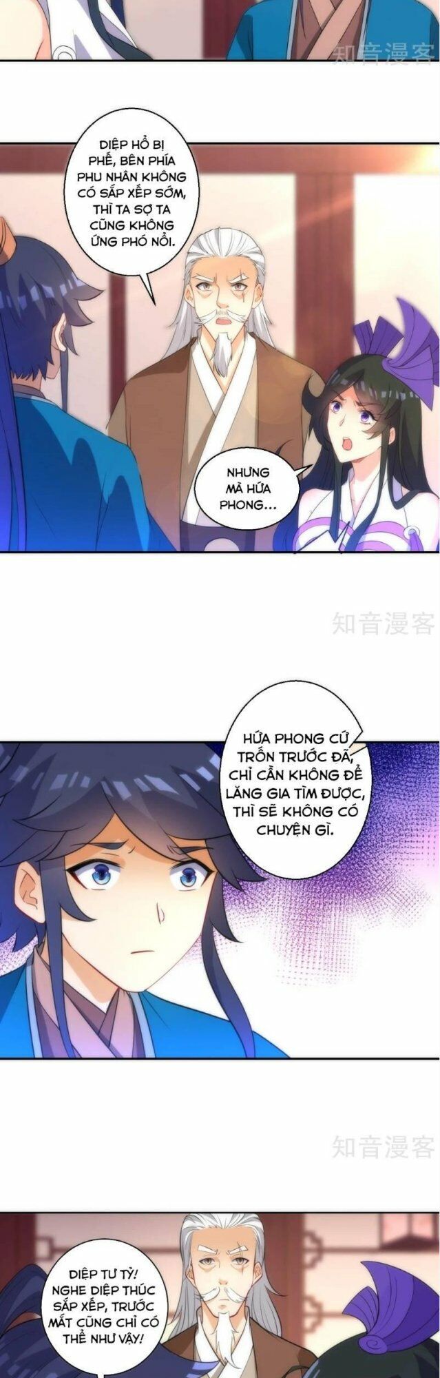 Nhất đẳng gia đinh
