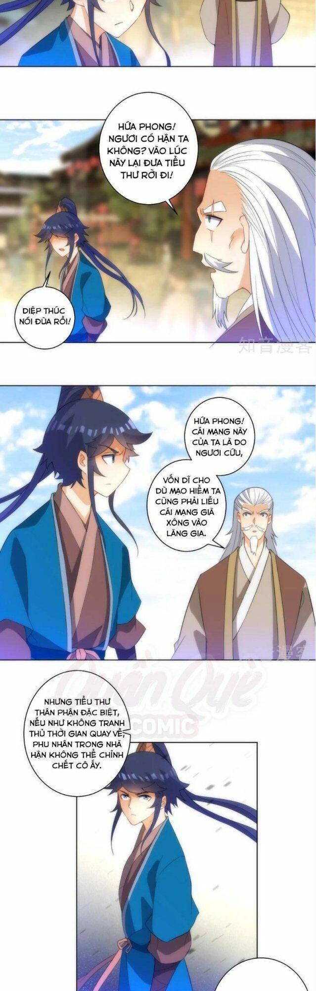 Nhất đẳng gia đinh