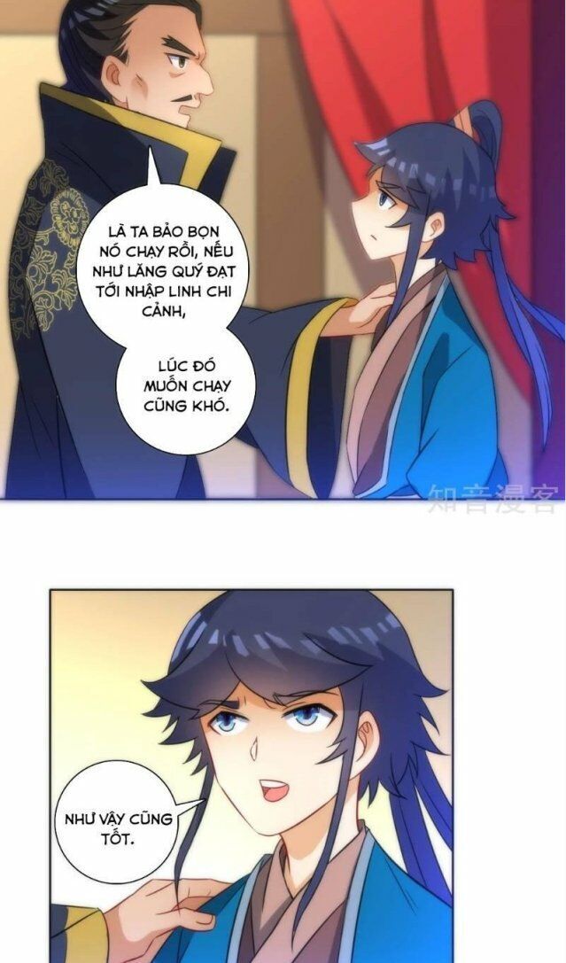 Nhất đẳng gia đinh
