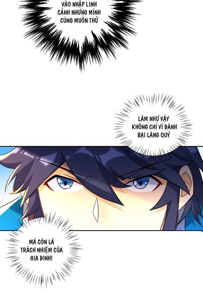 Nhất đẳng gia đinh
