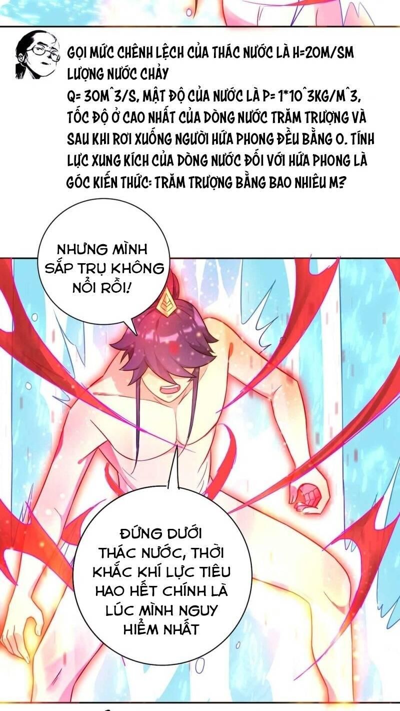 Nhất đẳng gia đinh