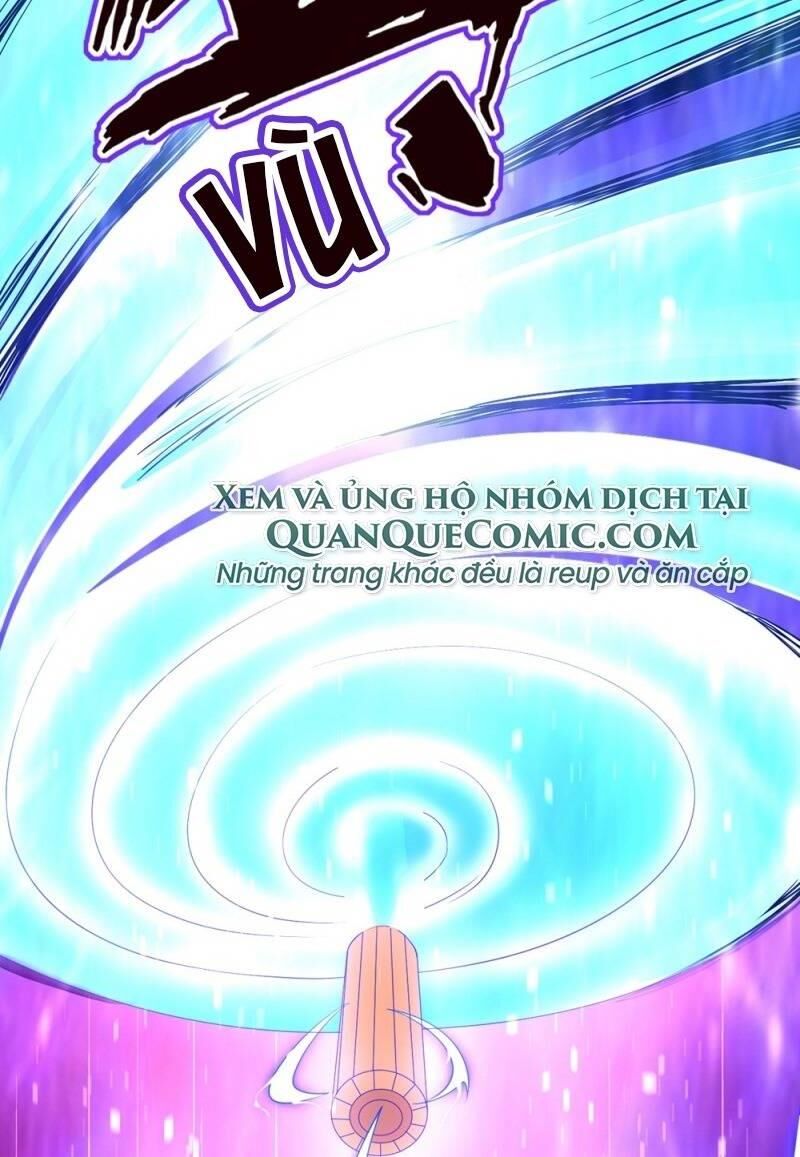 Nhất đẳng gia đinh