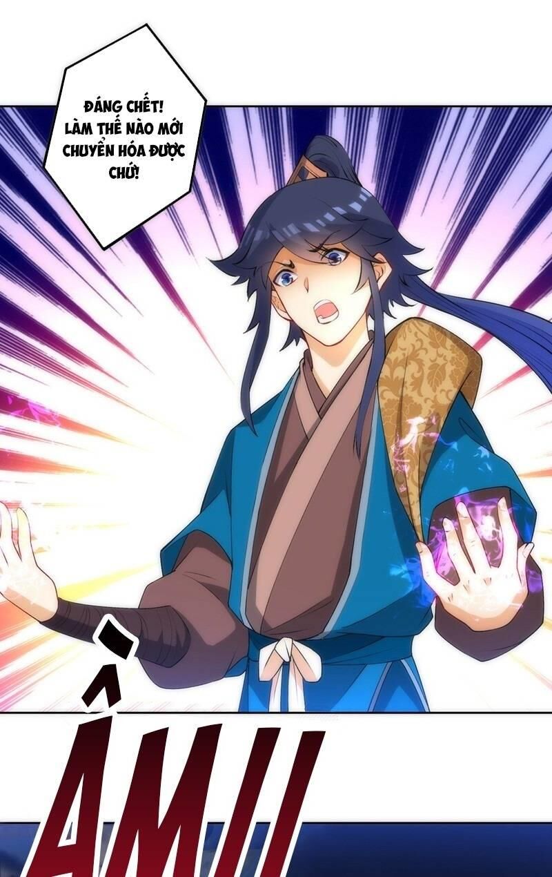 Nhất đẳng gia đinh
