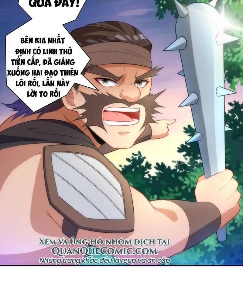 Nhất đẳng gia đinh