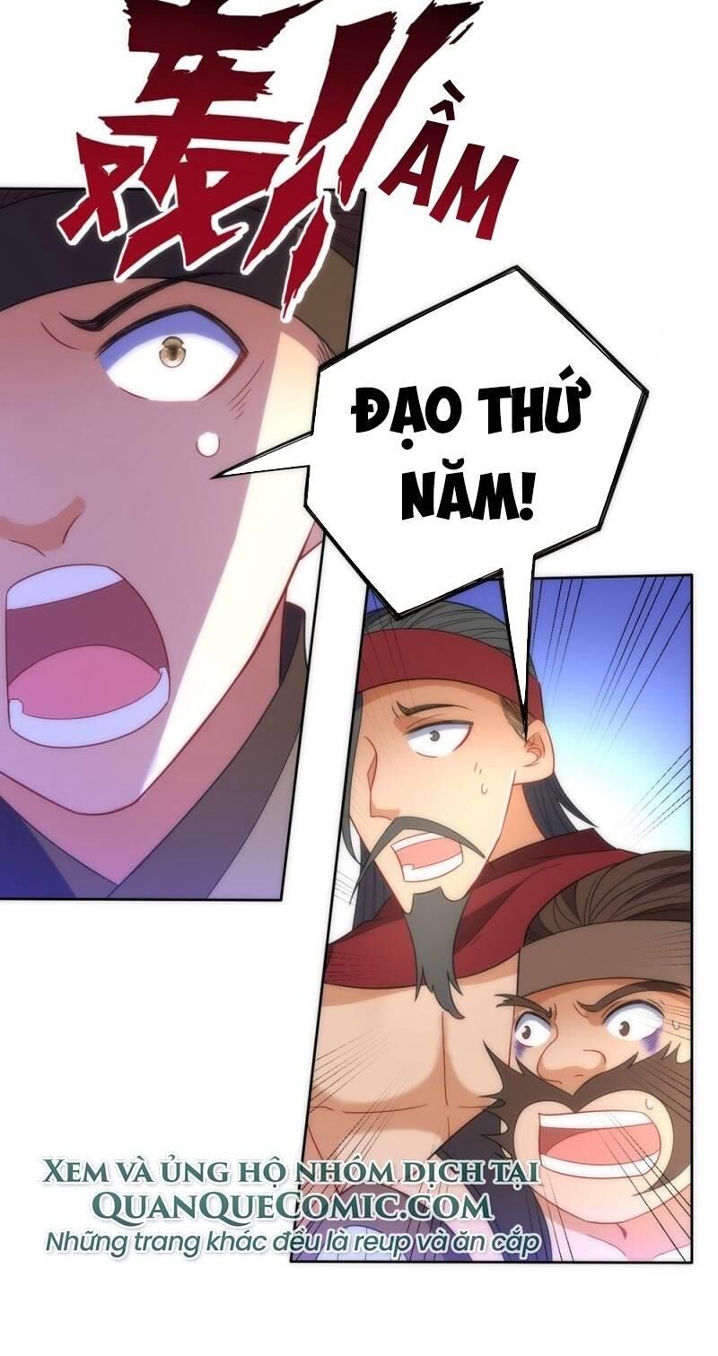 Nhất đẳng gia đinh
