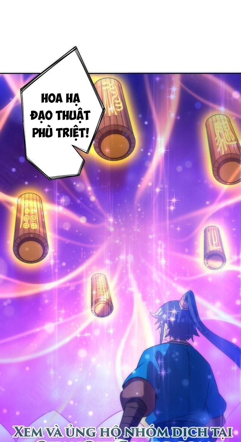 Nhất đẳng gia đinh