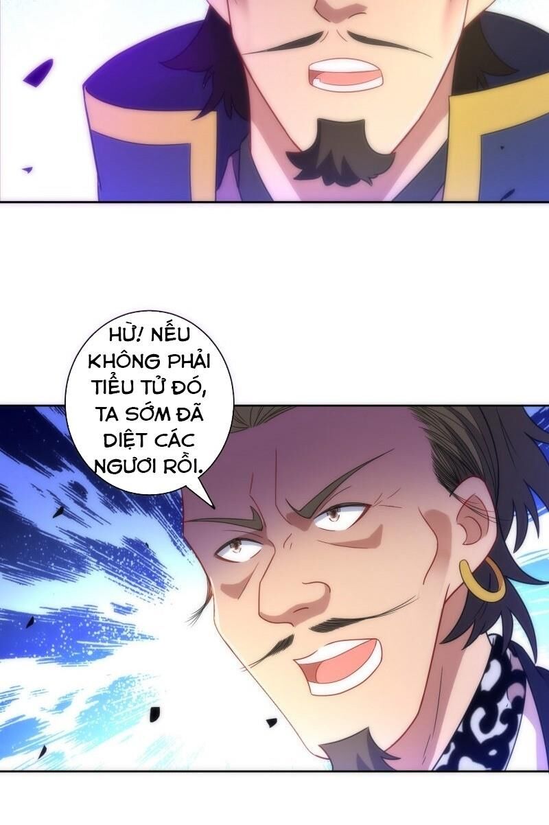 Nhất đẳng gia đinh
