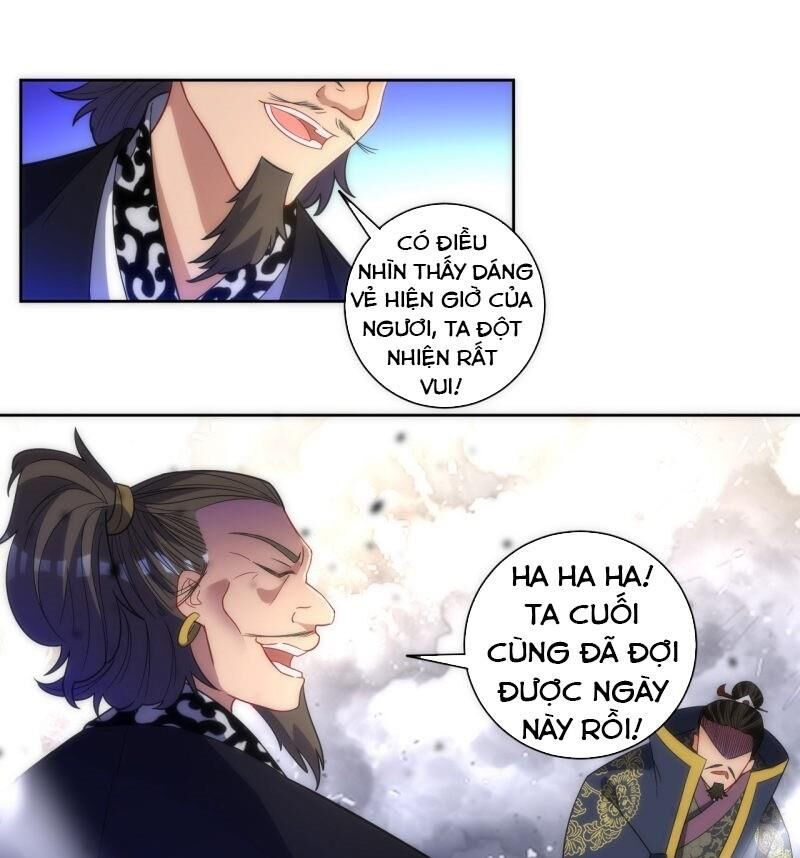 Nhất đẳng gia đinh