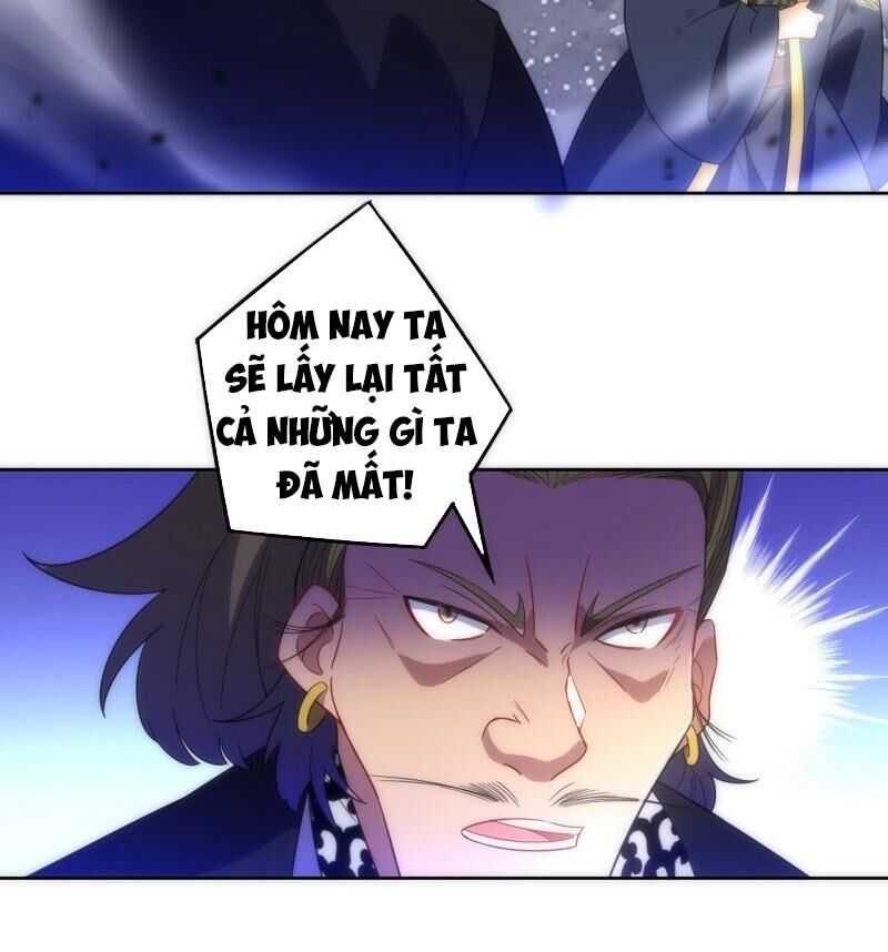 Nhất đẳng gia đinh