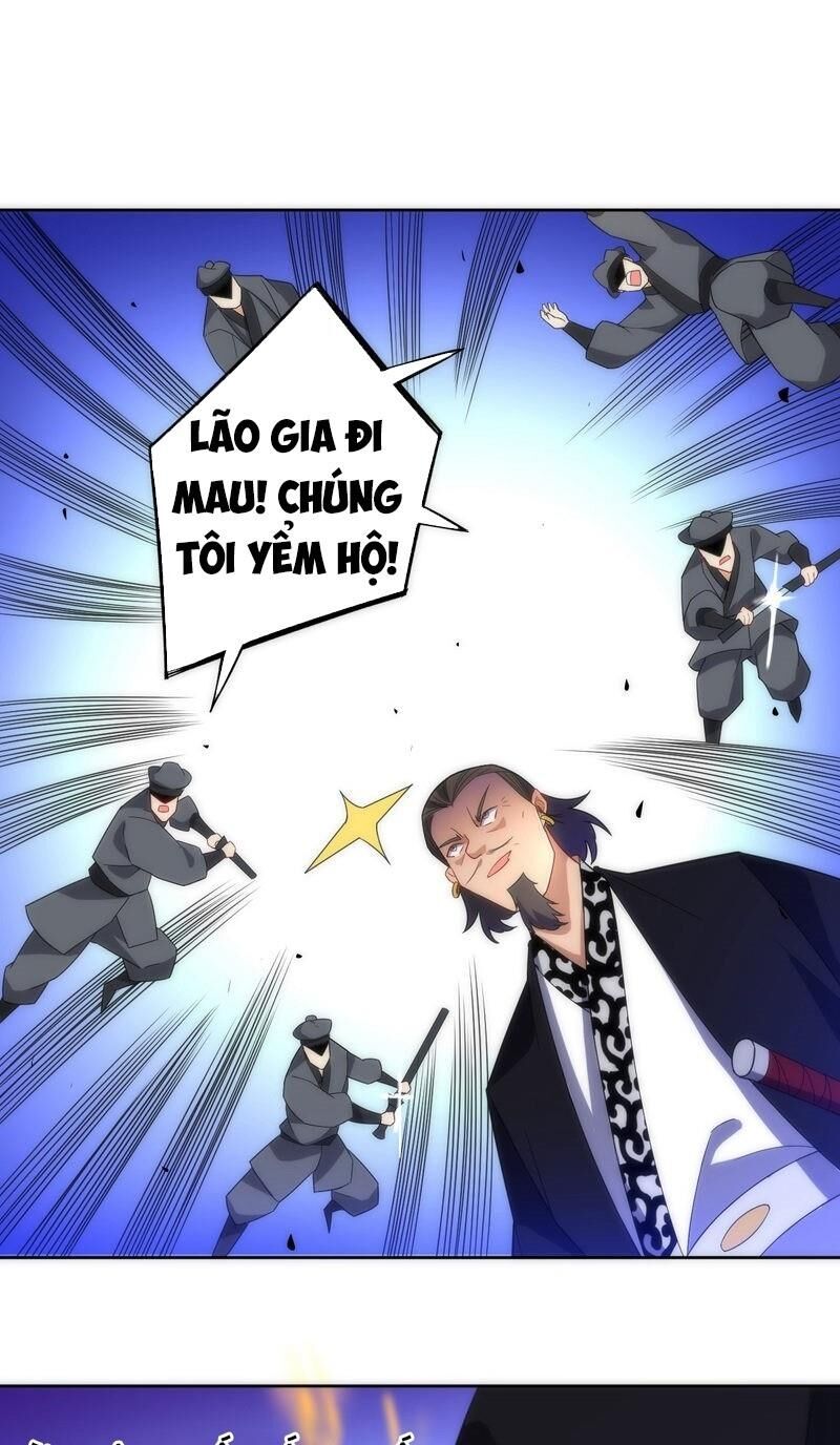 Nhất đẳng gia đinh