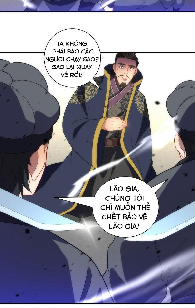 Nhất đẳng gia đinh