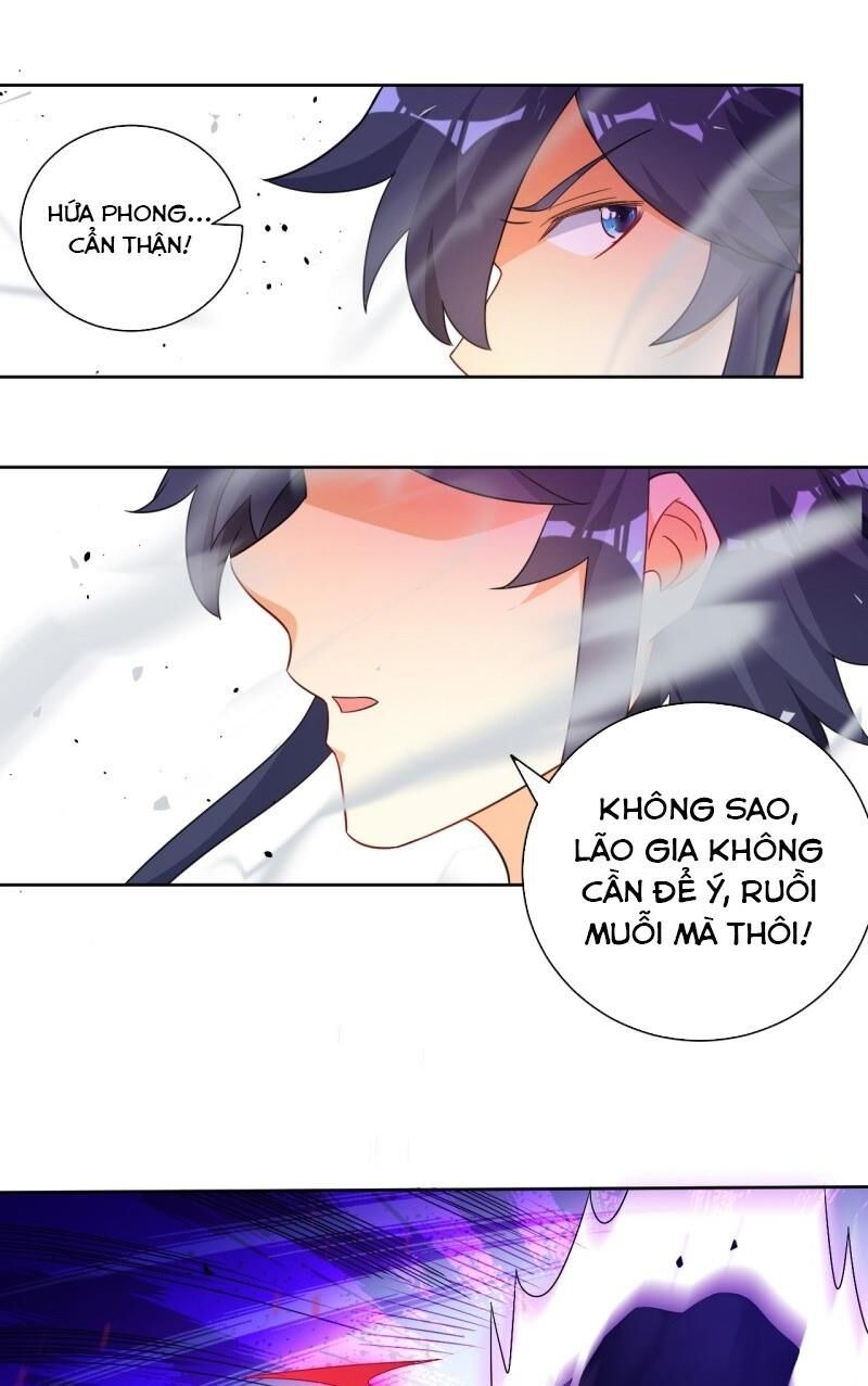 Nhất đẳng gia đinh