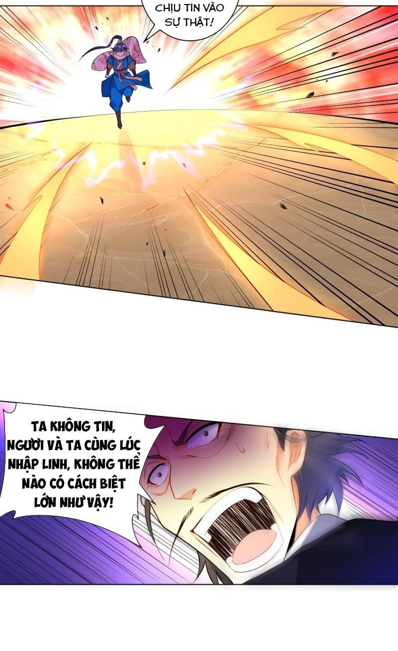 Nhất đẳng gia đinh