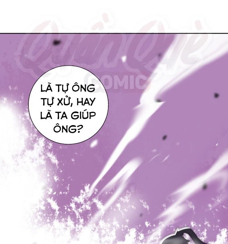 Nhất đẳng gia đinh