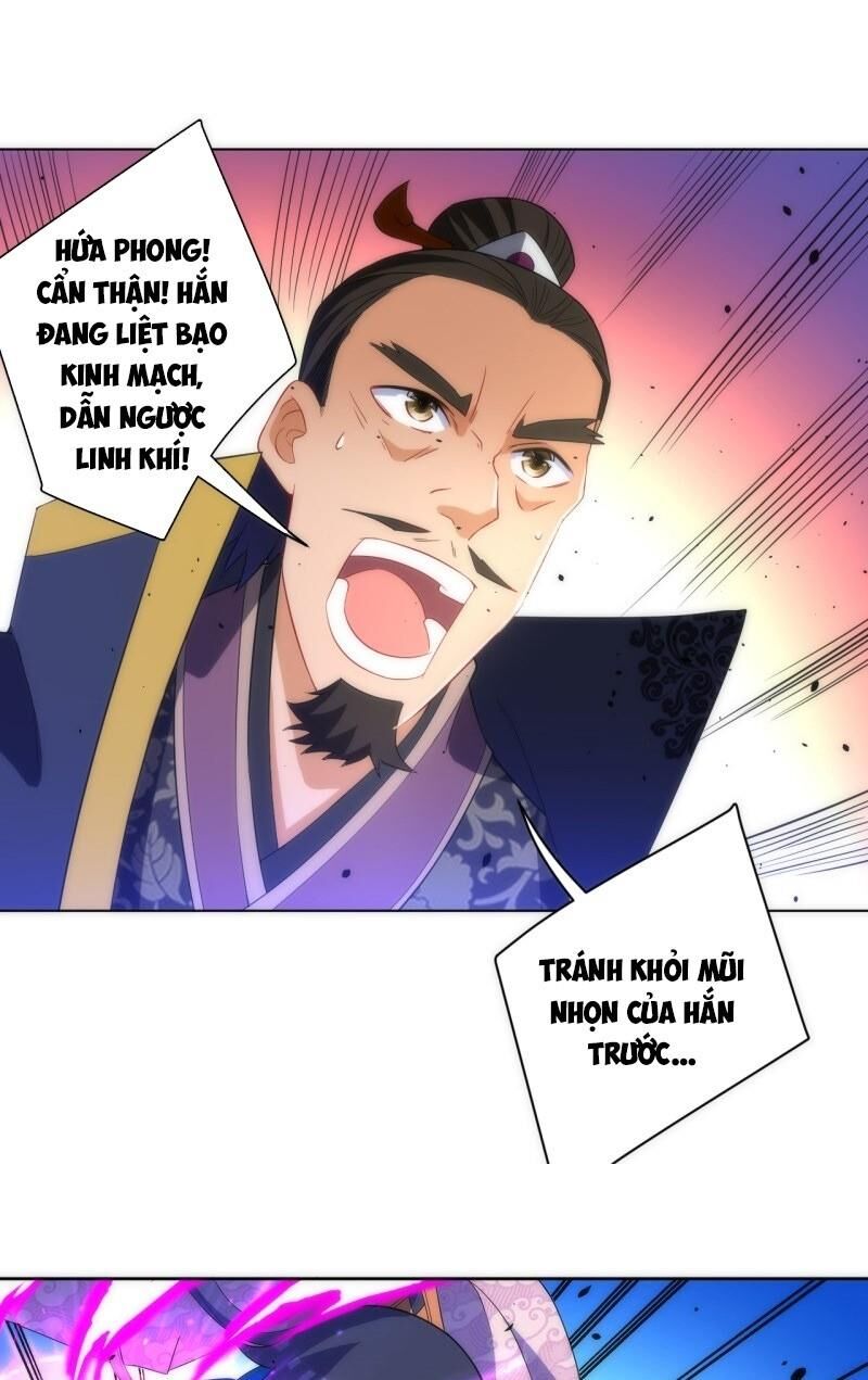 Nhất đẳng gia đinh