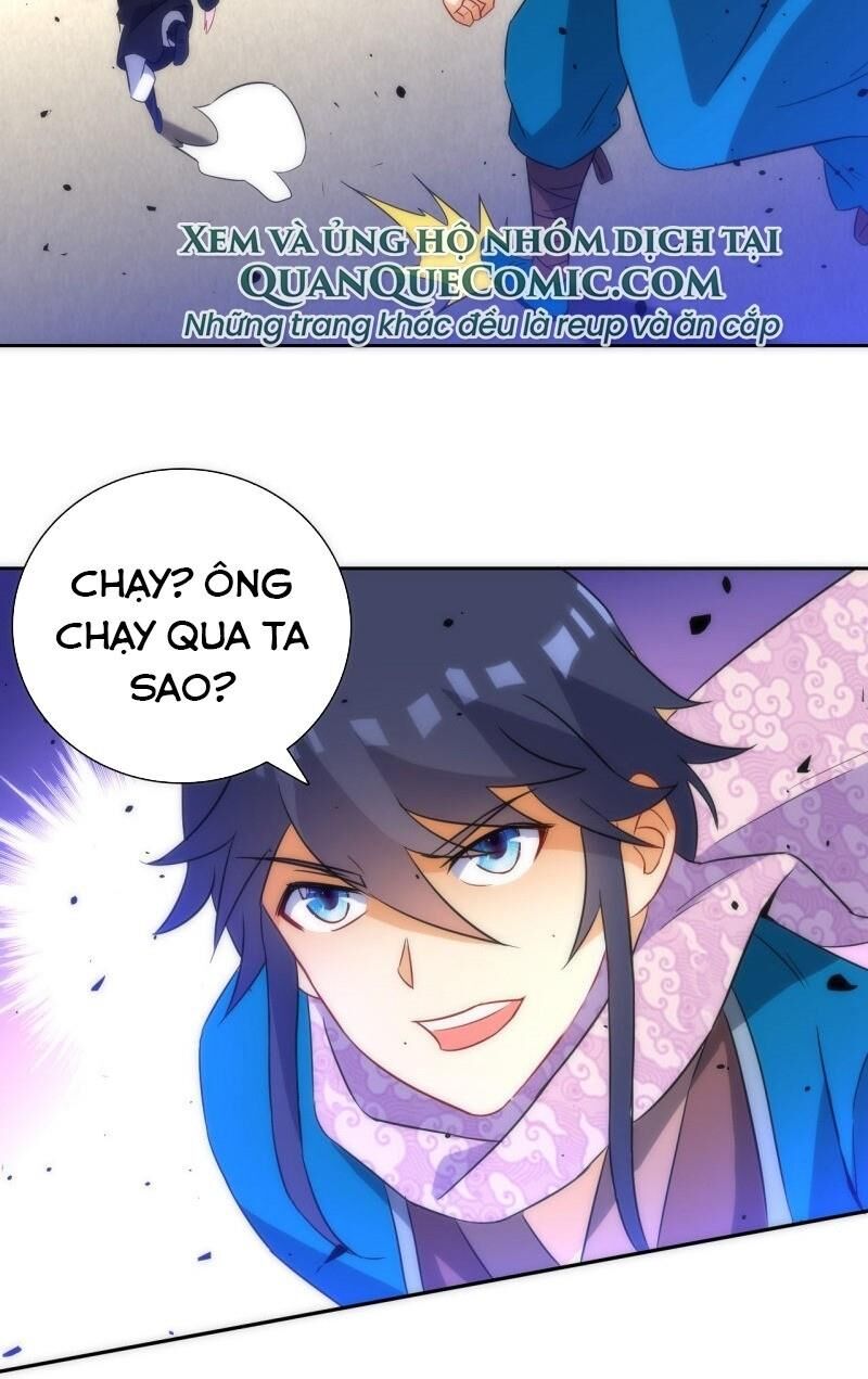 Nhất đẳng gia đinh