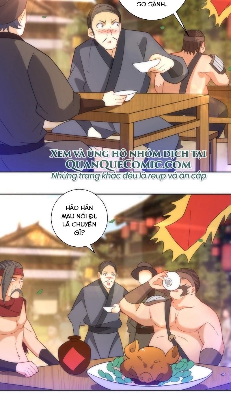 Nhất đẳng gia đinh
