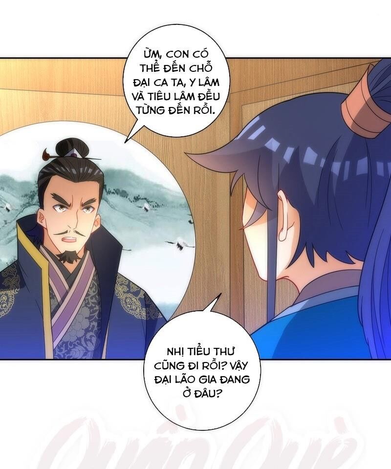 Nhất đẳng gia đinh