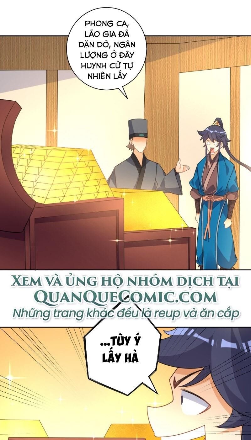 Nhất đẳng gia đinh
