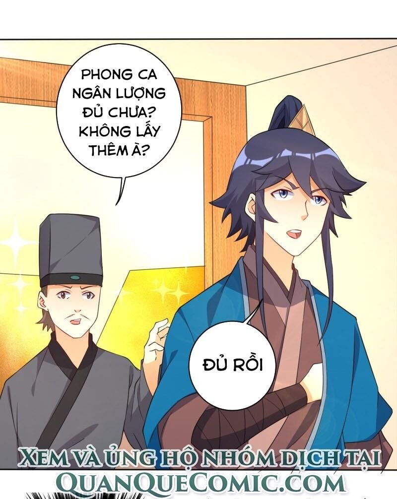 Nhất đẳng gia đinh