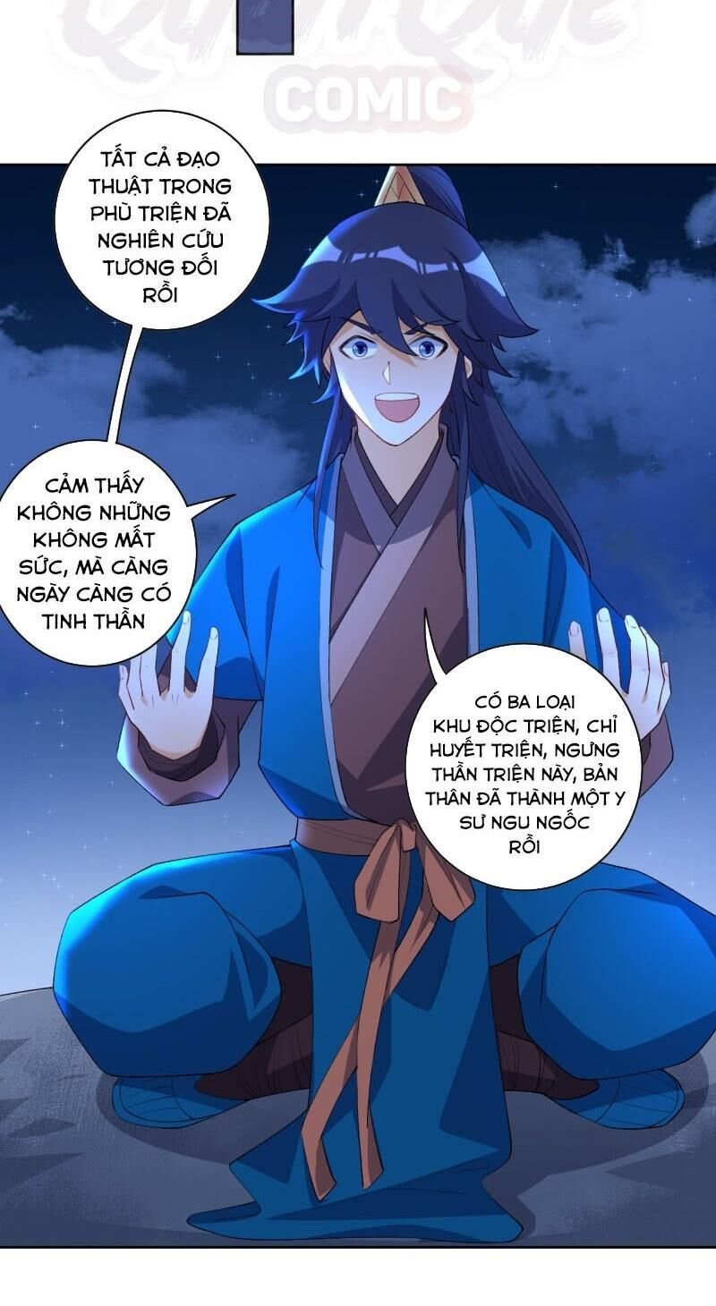 Nhất đẳng gia đinh