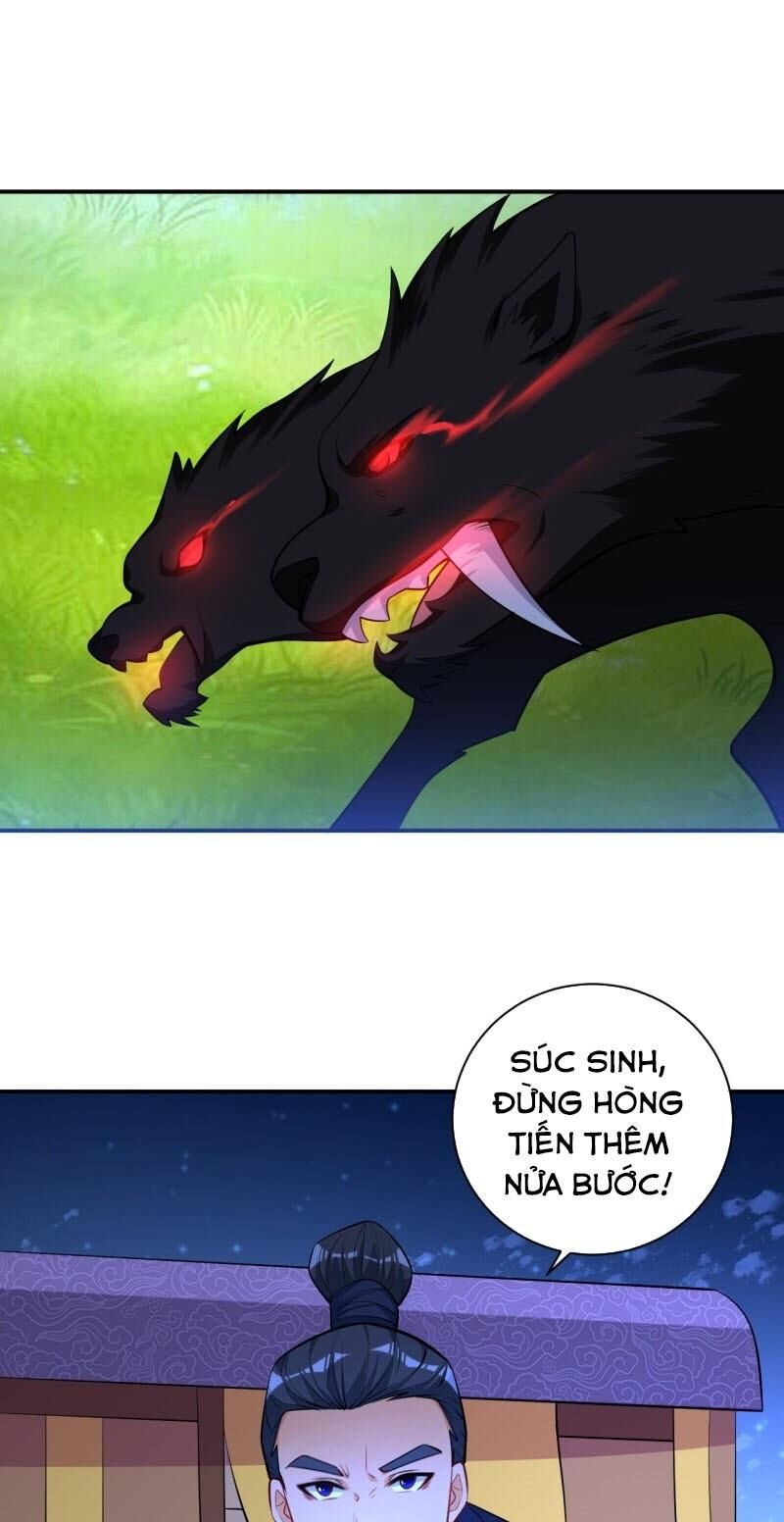Nhất đẳng gia đinh