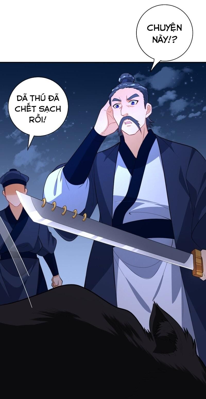 Nhất đẳng gia đinh