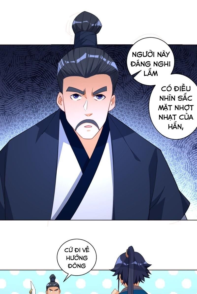 Nhất đẳng gia đinh