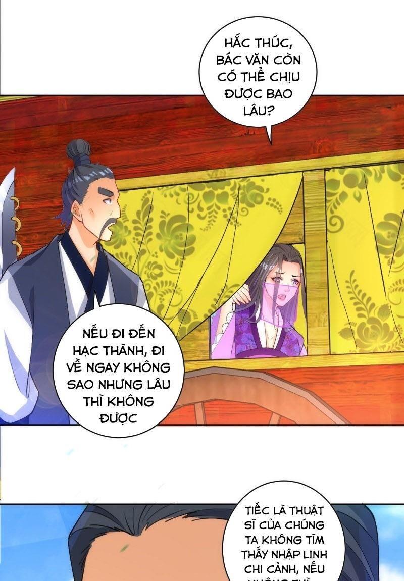 Nhất đẳng gia đinh