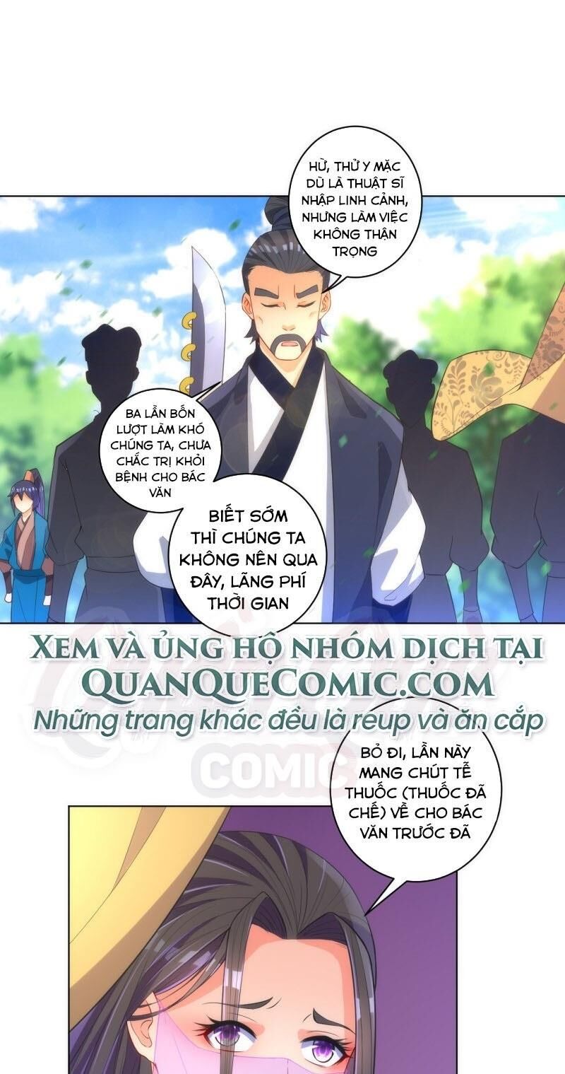 Nhất đẳng gia đinh