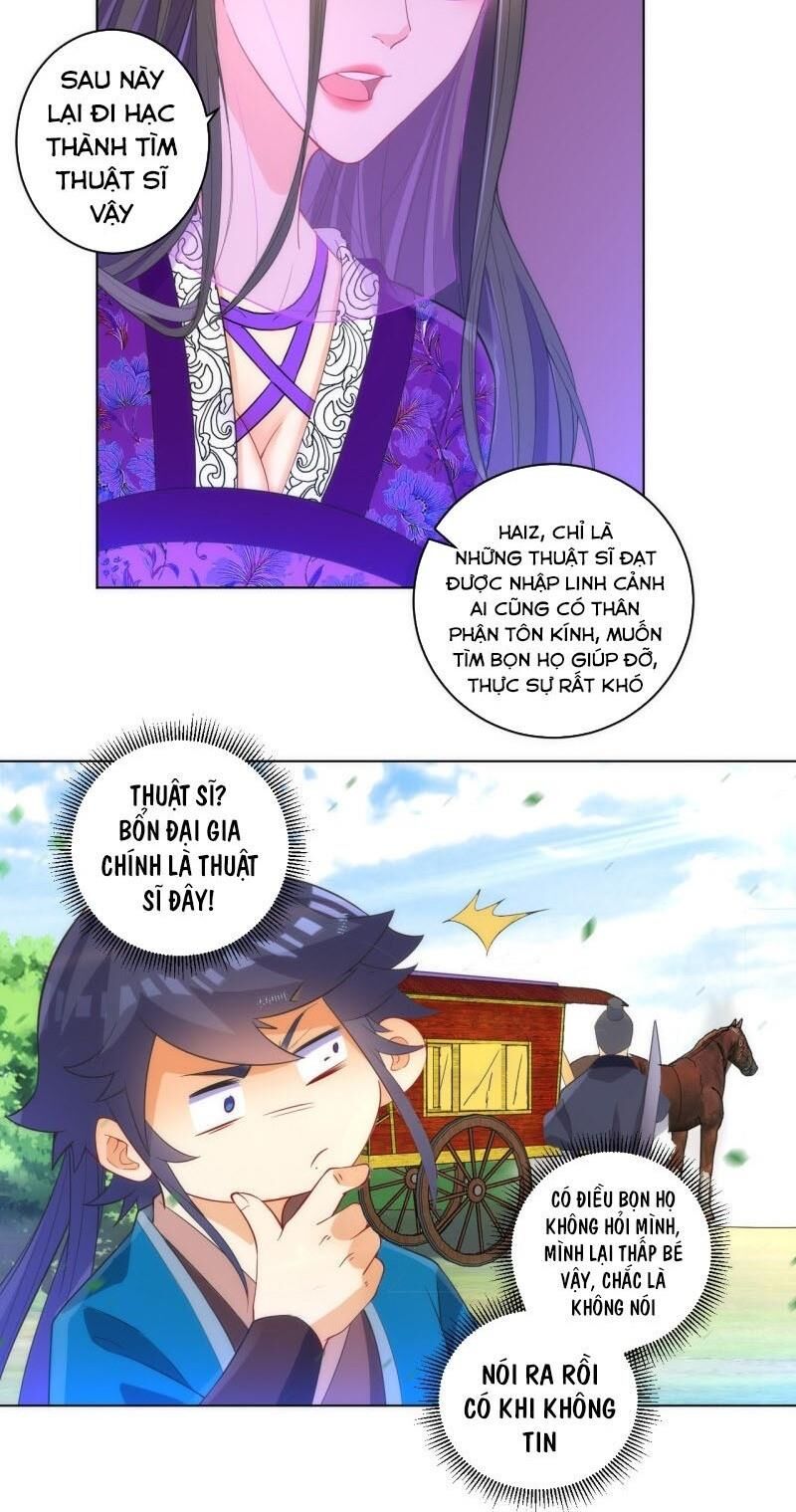Nhất đẳng gia đinh