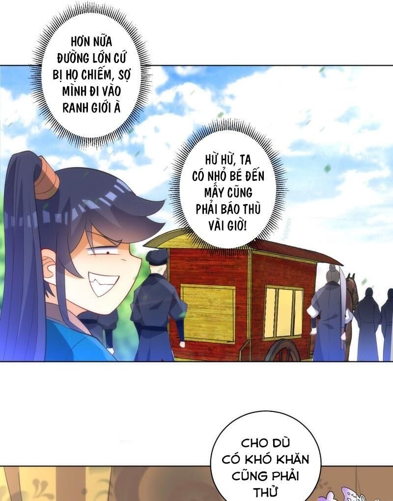 Nhất đẳng gia đinh