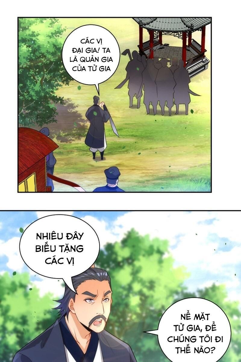 Nhất đẳng gia đinh
