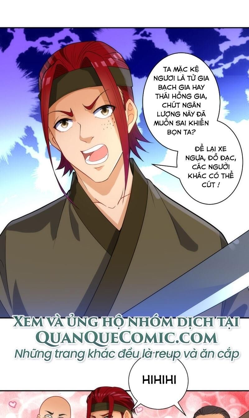 Nhất đẳng gia đinh