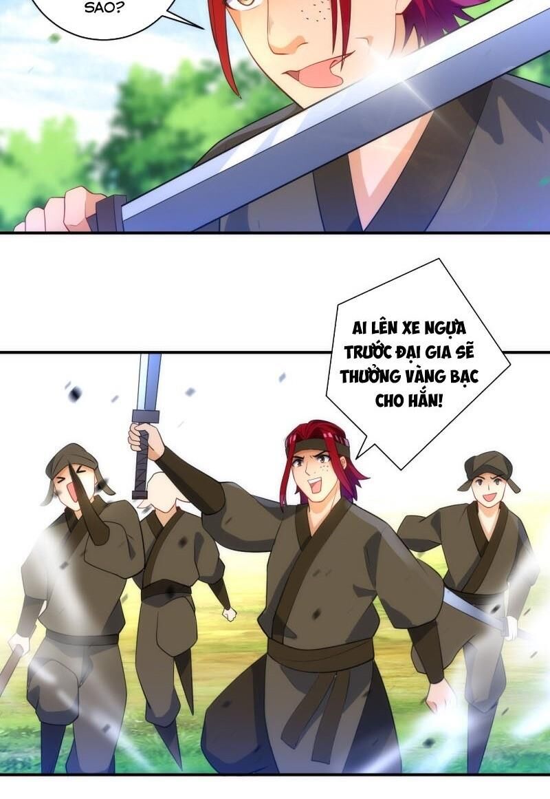Nhất đẳng gia đinh