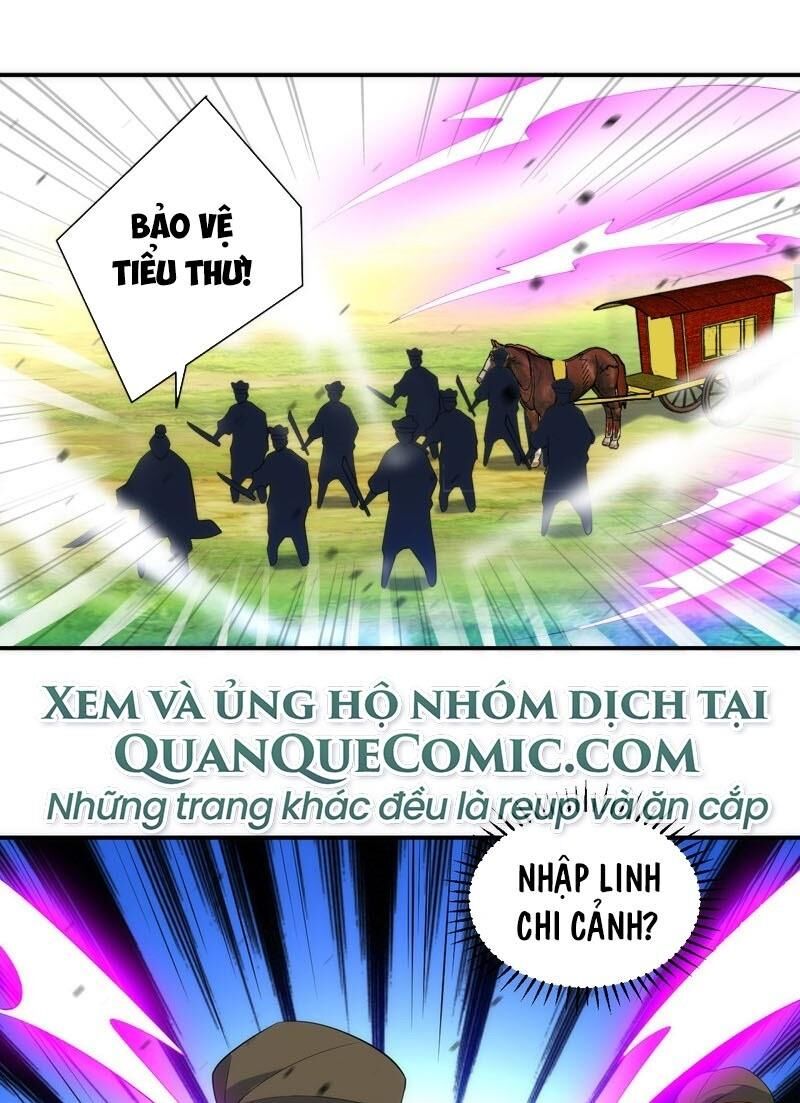 Nhất đẳng gia đinh