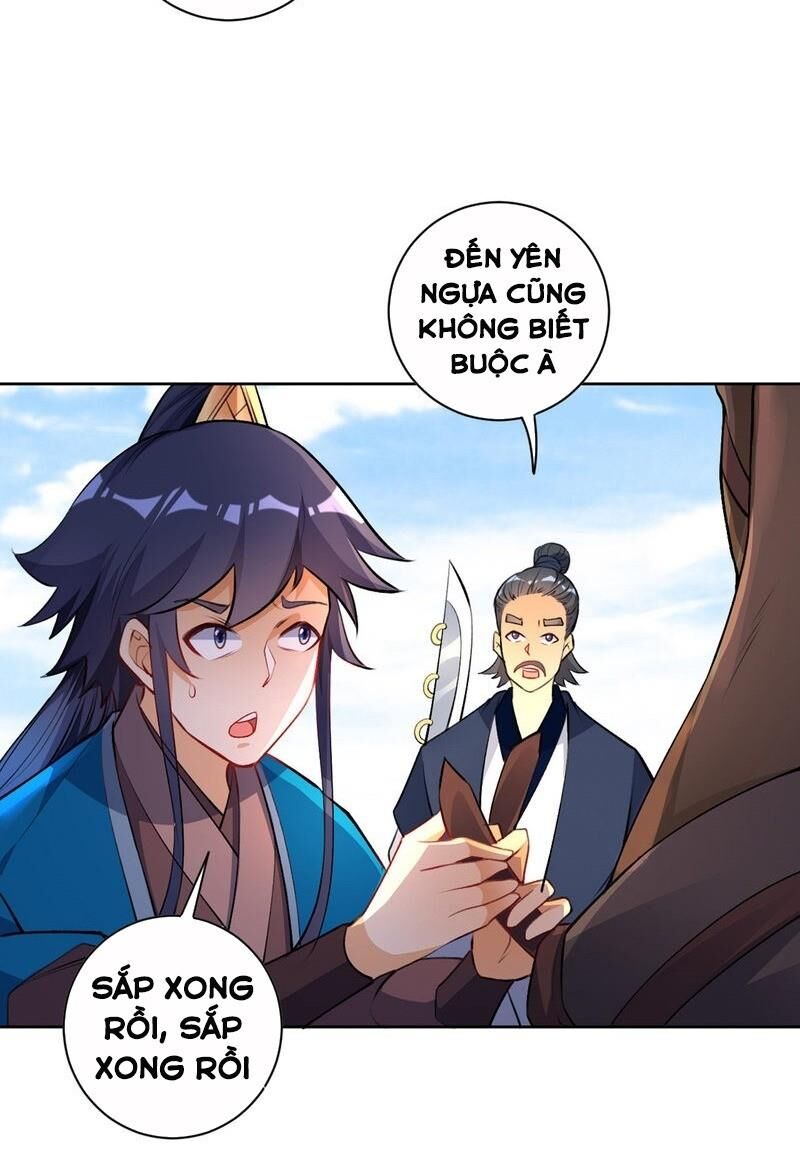 Nhất đẳng gia đinh