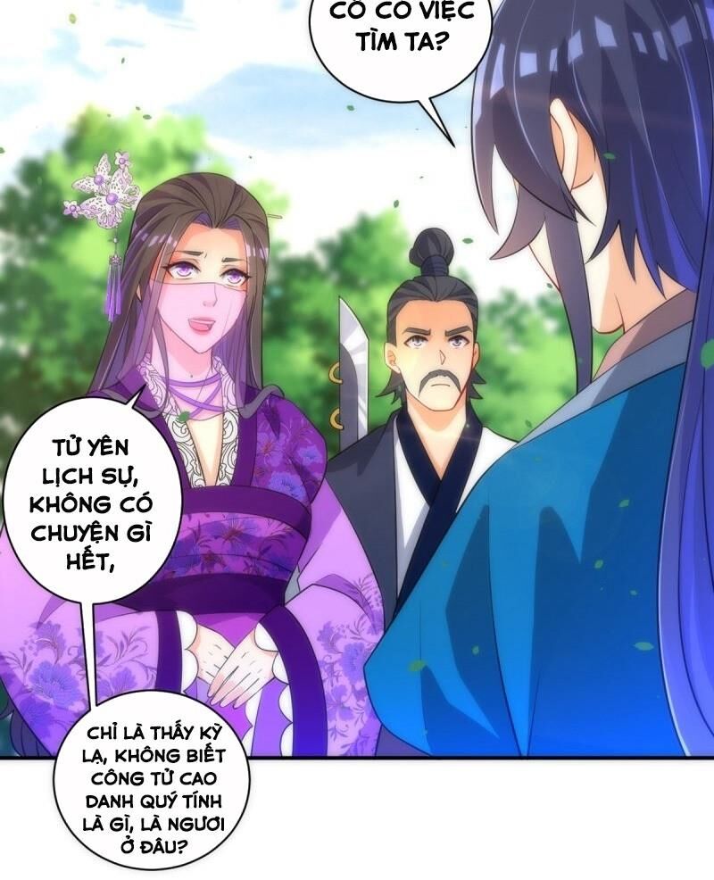 Nhất đẳng gia đinh