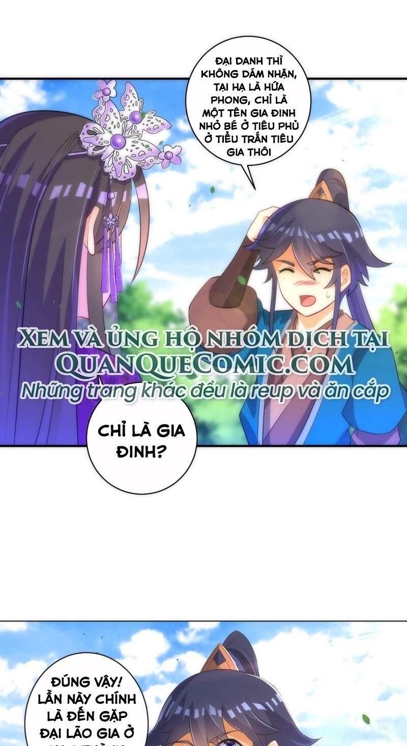 Nhất đẳng gia đinh