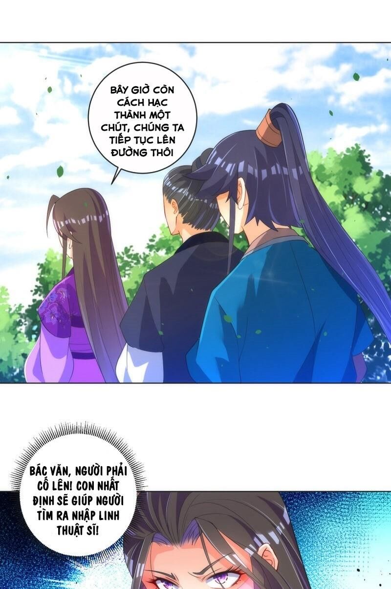 Nhất đẳng gia đinh