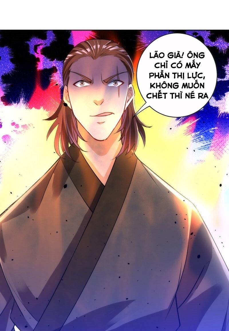 Nhất đẳng gia đinh