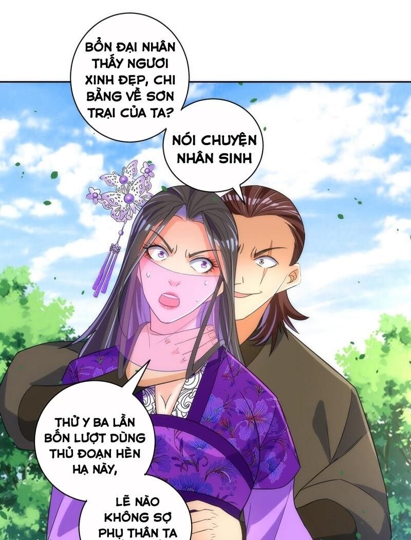 Nhất đẳng gia đinh