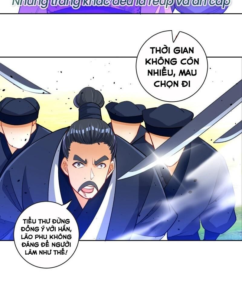 Nhất đẳng gia đinh