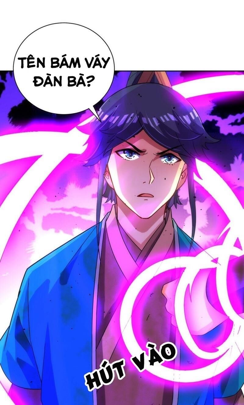 Nhất đẳng gia đinh