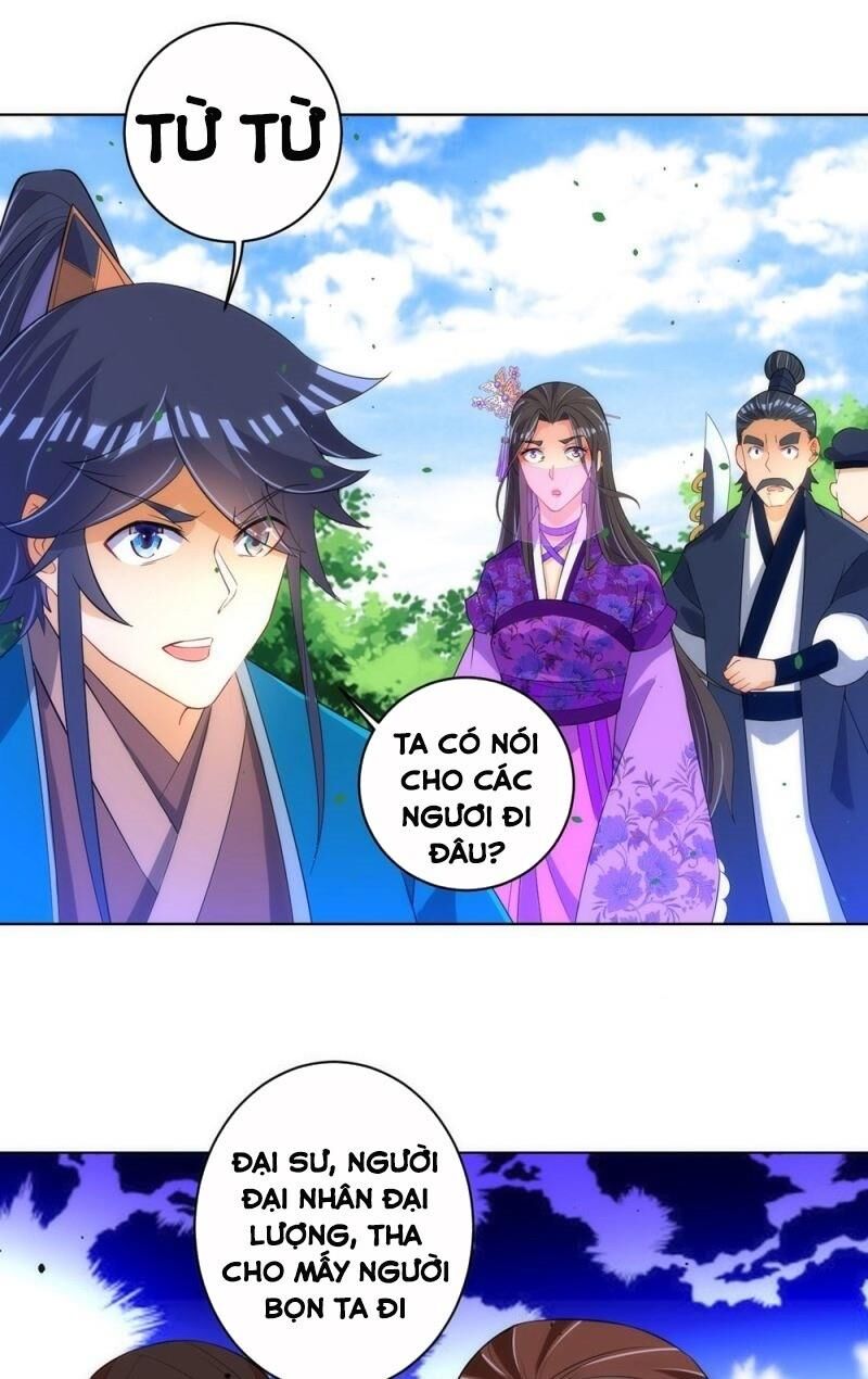 Nhất đẳng gia đinh