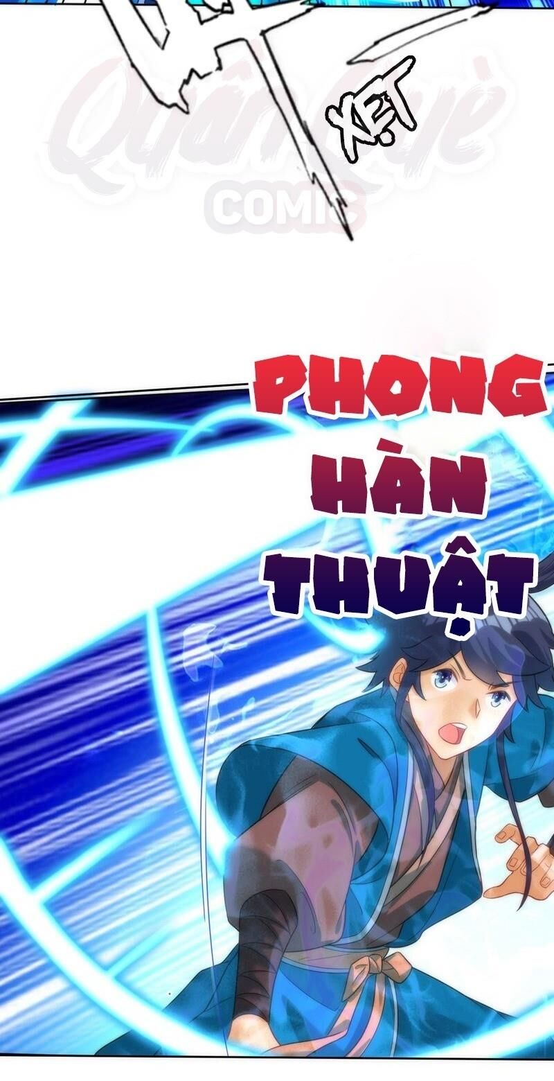 Nhất đẳng gia đinh