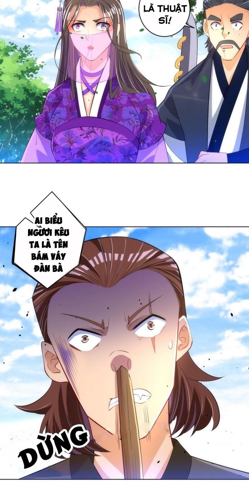 Nhất đẳng gia đinh