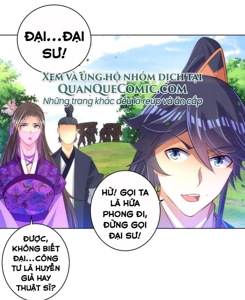 Nhất đẳng gia đinh