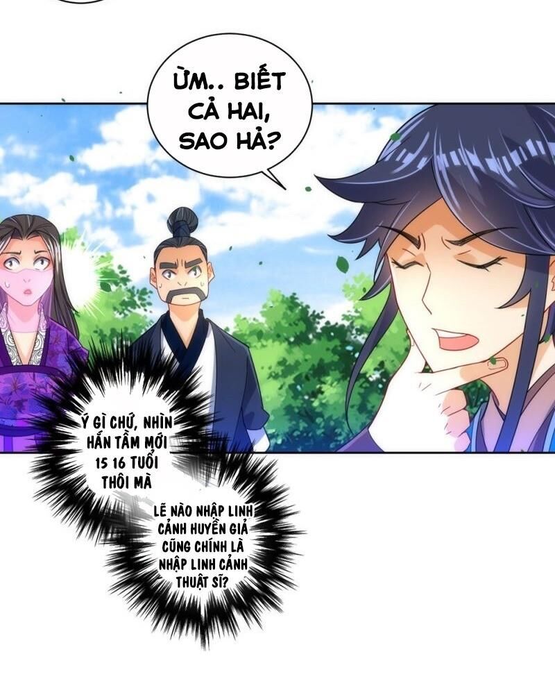 Nhất đẳng gia đinh
