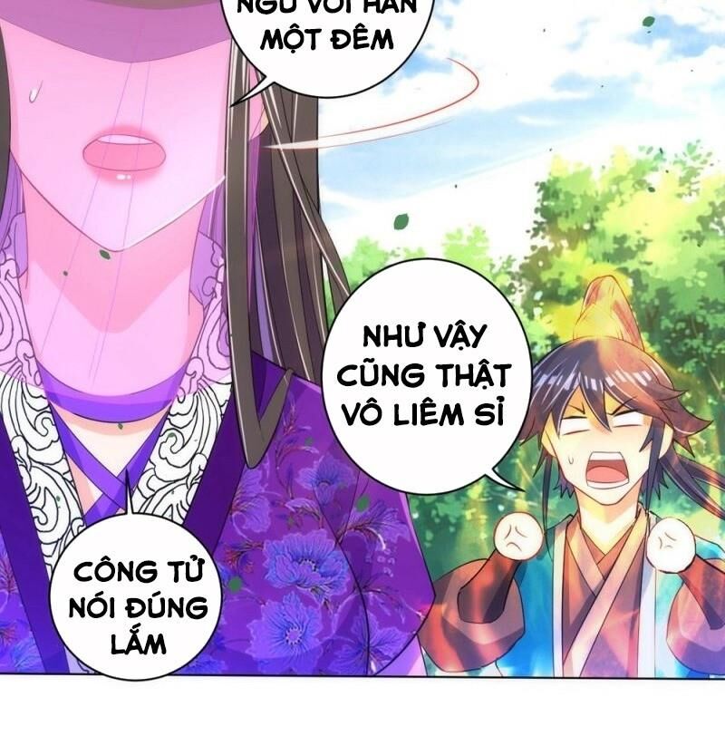 Nhất đẳng gia đinh